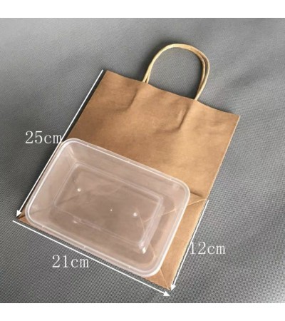 Paper Bag Brown Kraft Twisted Handle (211225) Paper Bag Brown Kraft Twisted Handle (211225)