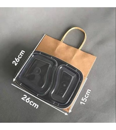 Paper Bag Brown Kraft Twisted Handle (261526)