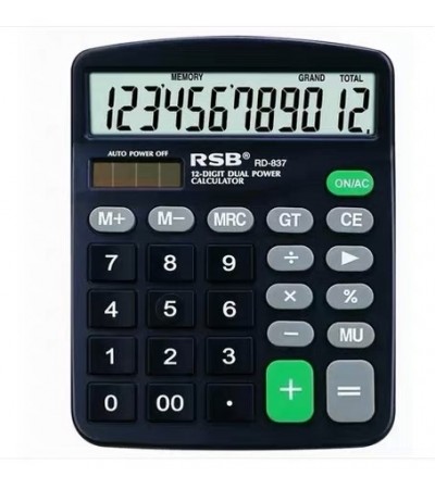 Calculator Calculator